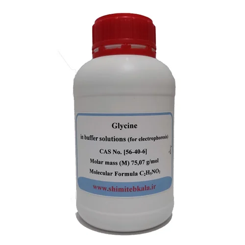 پودر گلایسین Glycine الکتروفورز گرید برای تهیه انواع بافرها